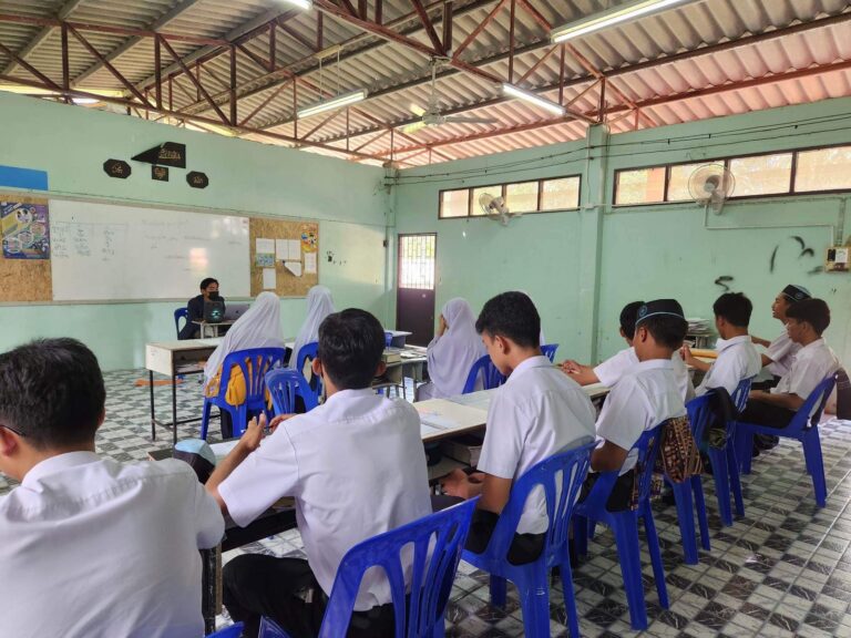 INTERNSHIP PROGRAM 2023