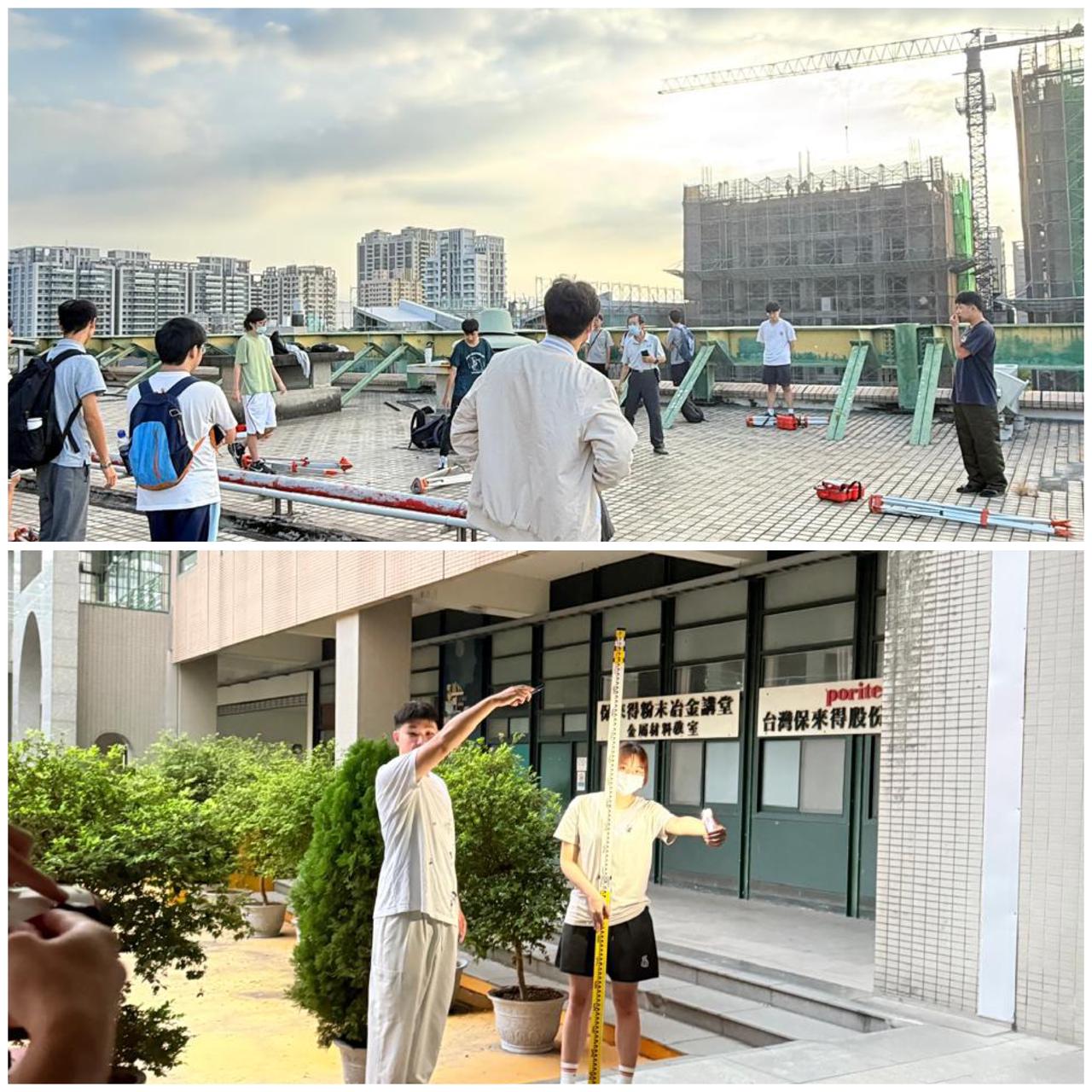 A collage of people outside
Description automatically generated